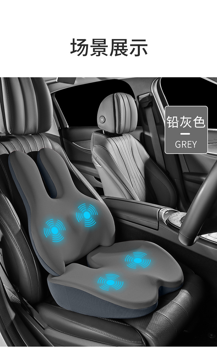 Amazon massage cushion, waist support pillow, car backrest, office chair seat cushion, waist pillow set for car use