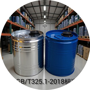 25����܏ͺ�Ͱ ֱ��315mm�r�܏ͺ��Ͱ �����tș���g�w���b��Ͱ