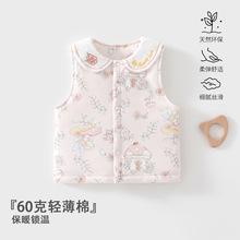 婴幼儿马甲60克加棉背心内搭宝宝上衣打底三层保暖坎肩安阳婴童装