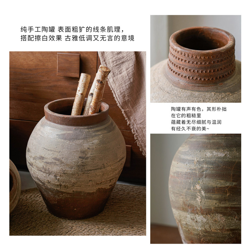 复古粗陶罐花瓶大号装饰摆件酒店民宿造景侘寂风仿陶瓷粗陶土花盆|undefined