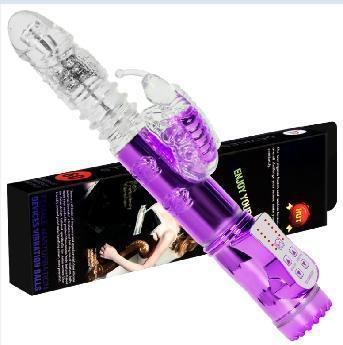 Rotating Bead Wand Vibrator with 36 Vibration Modes, Swinging Shaft and USB Rechargeable Design — detail image 2