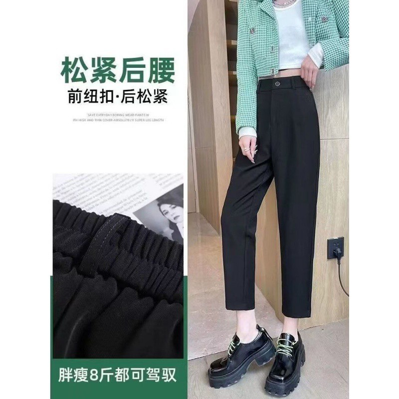 Classic suit jacket