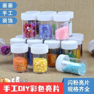 ����W��۽��[���ֹ��������σ�ͯDIY�y���Ų���Ƭ���W����Ƭ
