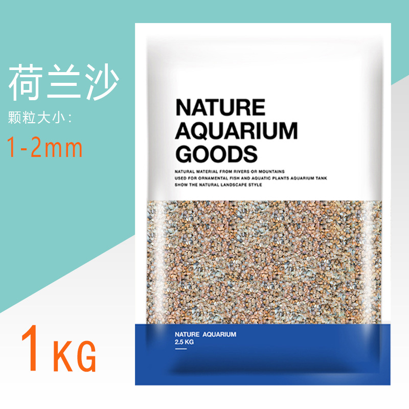 Голландский песок 1-2 мм (1 кг/мешок)