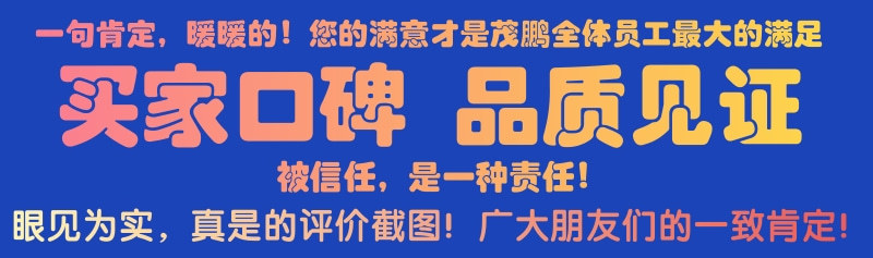 微信图片_20221220200211