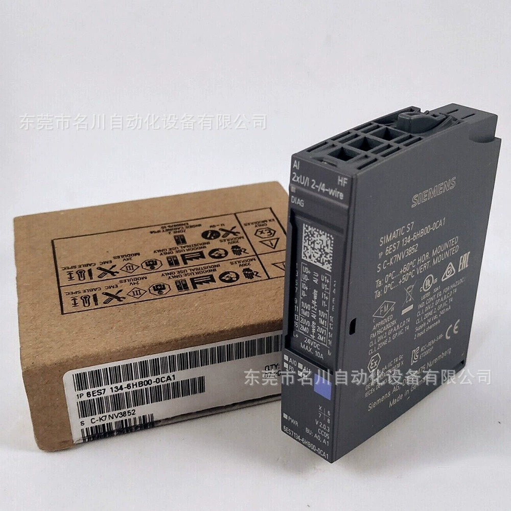 6ES 7 134-6hb00-0a1 Модуль аналогового ввода Siemens торг