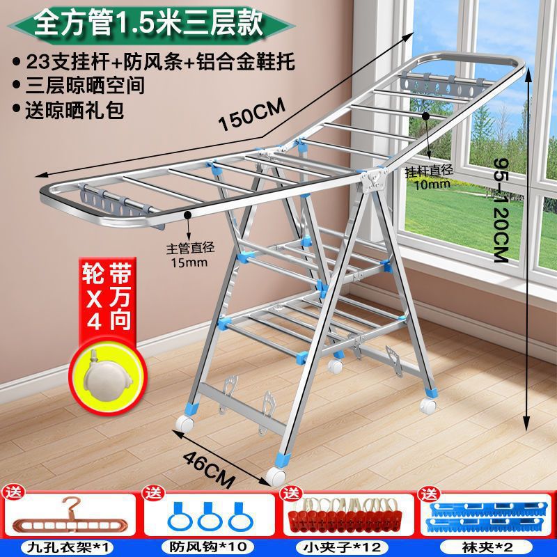 タオルラック、美容室、洗車、理髪店、床置き冷感タオル、屋外折りたたみ美容室物干しラック、中国