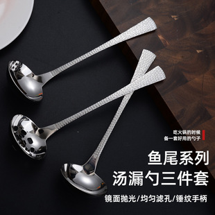 �羳304���P��N�y�~β���� �Ӻ��L����������  ����ʢ����©��
