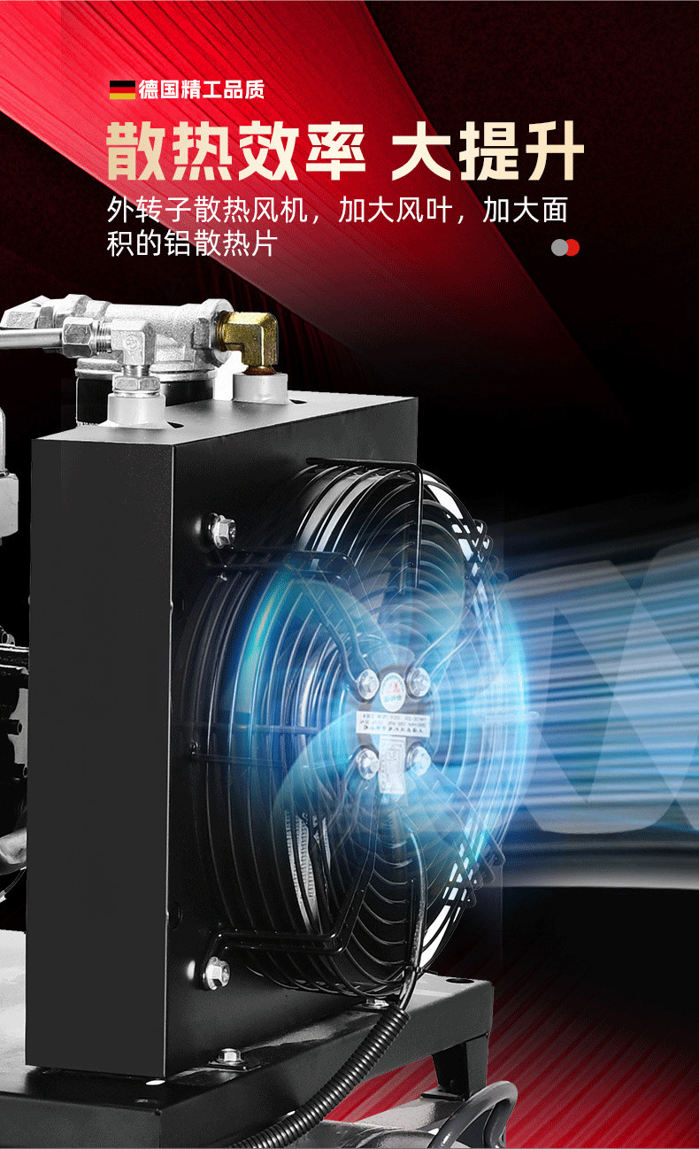 Integrated mobile screw air compressor 7.5kw permanent magnet variable frequency air compressor for real stone paint and auto repair