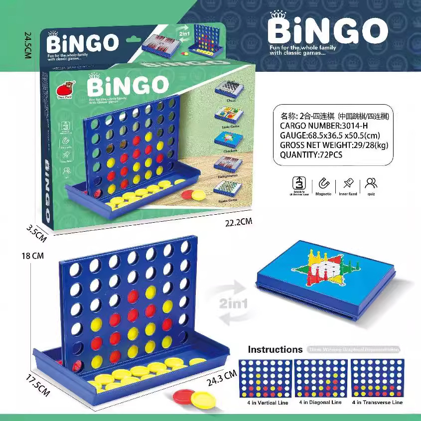 Cross-border puzzle 2-in-one three-dimensional four-player chess children's backgammon thinking space training parent-child interactive toy batch