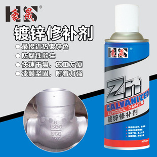 ������\�Ԅ��և���450ML��܇�����a���֓u����ģ������ 1��