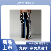 羳NuͨLѝeWQ羳ֱͲ3Dӡ ѝ