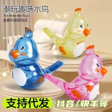 �����¿����͸��ˮ�B��ͯ�����߿ڼ��l��Ӗ�����W��ˮС�B����