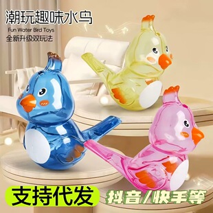 �����¿����͸��ˮ�B��ͯ�����߿ڼ��l��Ӗ�����W��ˮС�B����