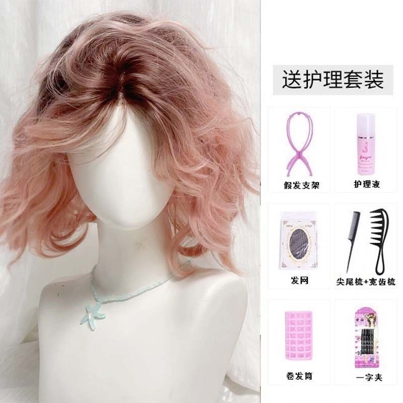 【可露丽】假发女粉色渐变蛋蛋卷短卷发仿真发日常自然假发全头套|undefined