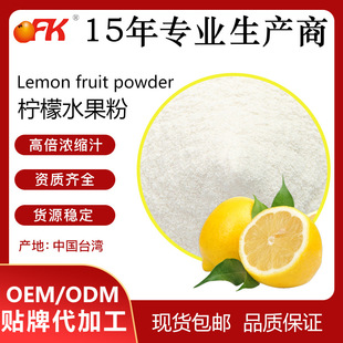 OFK�ƙ���ˮ����20g�����ʷۏS��ֱ�N���l���������۷۹���ԭ��