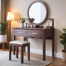 新中式乌金木全实木梳妆台现代简约高档带镜子化妆桌豪华卧室