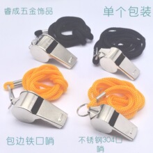 �|ݸ����304���P䓲��п��ڑ���6�ֽ��ټ����������п��ڑ��⼱��