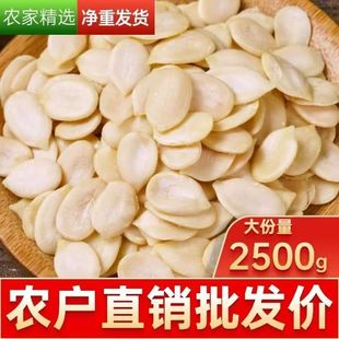 �������ʺ決����500g��Ƭ�o�������ðl������c���������ʿ�����