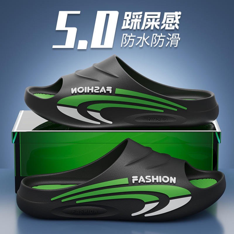 Non-Slip Slippers Men's 2025 New Summer Slippers Indoor Household Bathroom Odor-Resistant Sandals Men's Outer Wear