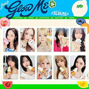 fromis_9 ��Ҏ��݋��Glow ME���ص俨 FM�� ��迨