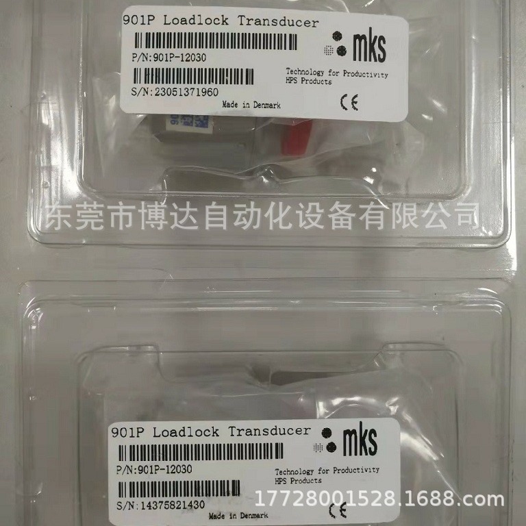 MKS真空计901P-12030 901P-11030全新原装正品库存 实拍 议价