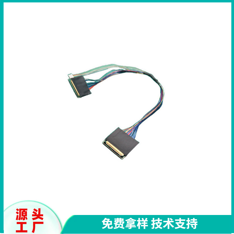 IPEX单头连接跳RF1.13同轴线IPEX端子线WIFI接收内置航模天线2.4G