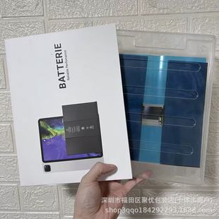 ipad늳ذ��b��ƽ�����ܰ׺�mini/ipad9.7/10.5/12.9�F؛��ӆ ��