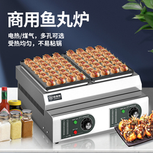 ���~С�әC����늟��~�t���~��ȼ��[��ú�� ���~�Ӡt늟�