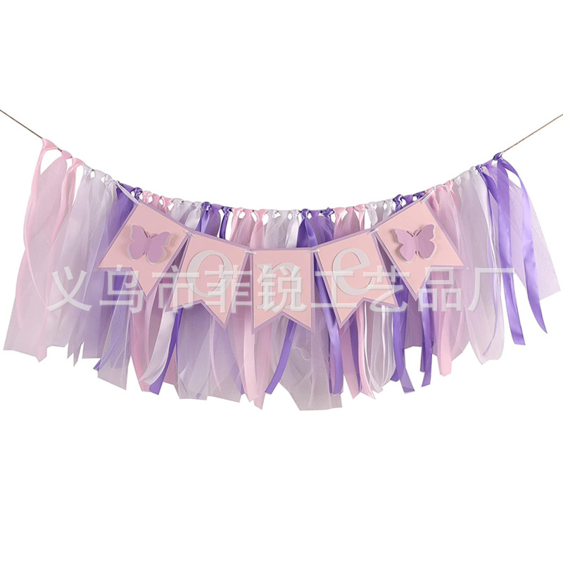 Guirnalda de Feliz Cumpleaños, Lazo Decorativo, Adorno para Pastel de Primer Cumpleaños, Bandera para Silla de Comedor, Corona, Gorro de Cumpleaños