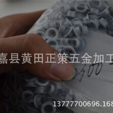 �����l�S�ҡ� ���l65*10���ۣ�Ʒ�|�ã��r�񃞣��ЬF؛ ���