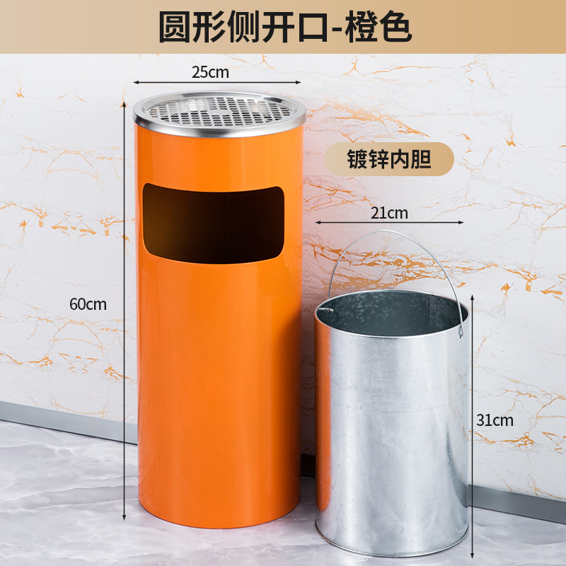 不锈钢酒店大堂垃圾桶烟蒂柱灭烟桶带烟灰缸室外吸烟区电梯口立式|undefined