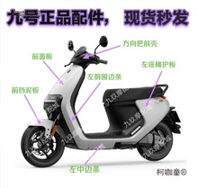 �m���늄�܇Eϵ�⚤�����PP����ɫ�ܼ�E80E100E125E200��̫��