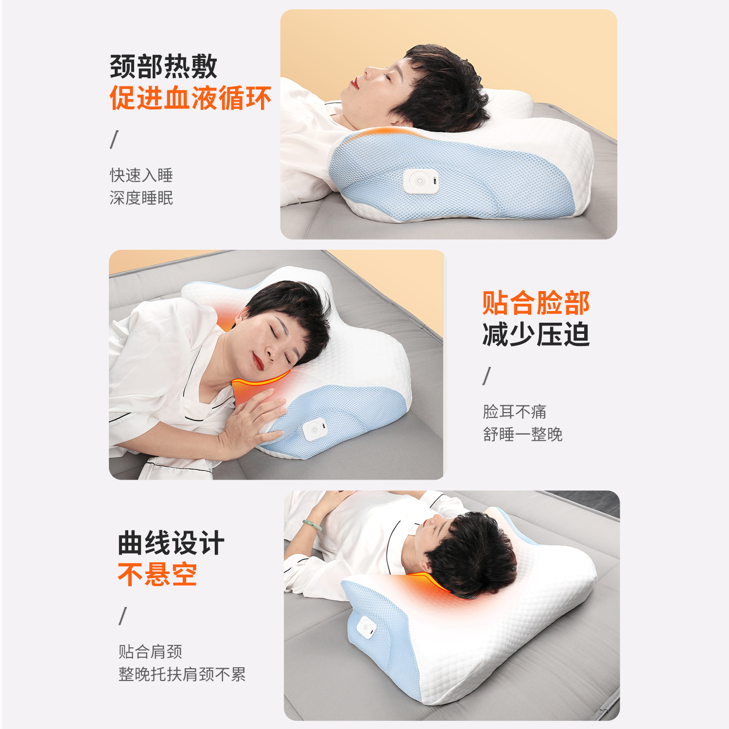 Almohada de Memoria Térmica Mariposa de Espuma Viscoelástica para Adultos image 4