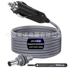 16.4Ӣ�߷�ˮֱ���Դ��12V-24V�c�����m����18AWG������܇��늾�