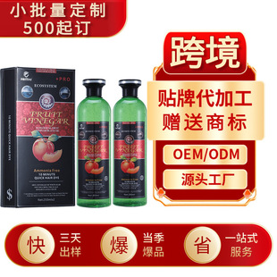 �羳Դ�^���S��ˮˮ����������Ⱦ���Q�L��Ȼ��Ⱦ�l���������^Ƥ
