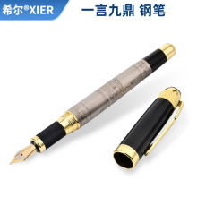 䓹P �͹��Lһ�ԾŶ�䓹P��īʽīˮȫ����䓹Pī��ͨ���̄նYƷ