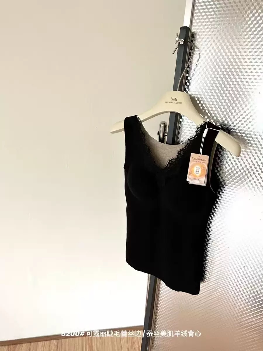 Cachemira de seda natural de morera, cuello en V, encaje molido, autocalentamiento sin marca, chaleco caliente de otoño y invierno para mujeres delgadas con base interior