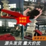 发酵水滴式粉碎农村破碎机