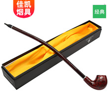 精雕花纹红色树脂木质长410mm烟斗 时尚长款细杆木烟斗pipe705长