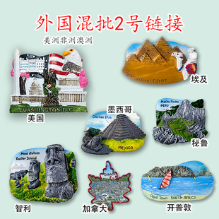 �������2̖���޷��ް��ޱ����N�o��Ʒ�������ô�����ֹ����l