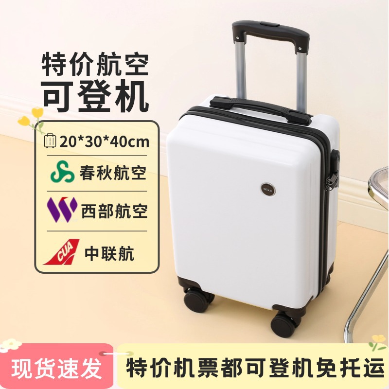 아이보리 화이트