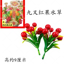 ����Gֲ�Ų�t��ˮ�� �_�h��������b����������ϻ�ֲ�