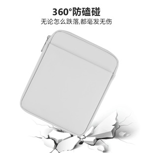 Source factory for Amazon kindle e-book storage bag oasis2 3 generation 7 inch tablet protective cover