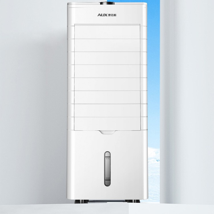 Oaks Air Conditioning Fan, Household Cooling Device, Small Bladeless Electric Fan, Cooling Fan, Dormitory Mobile Water-Cooled Air Conditioner Oaks Air Conditioning Fan, Household Cooling Device, Small Bladeless Electric Fan, Cooling Fan, Dormitory Mobile Water-Cooled Air Conditioner