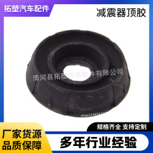 ����������   50840-SAA-003  50810-SX8-T50   50820-SR3-J03