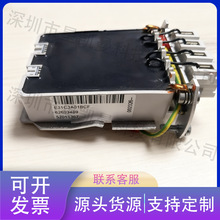 ���_��λӋ FMR230 52013302 ԭ�b E+H �ԴͨӍ��