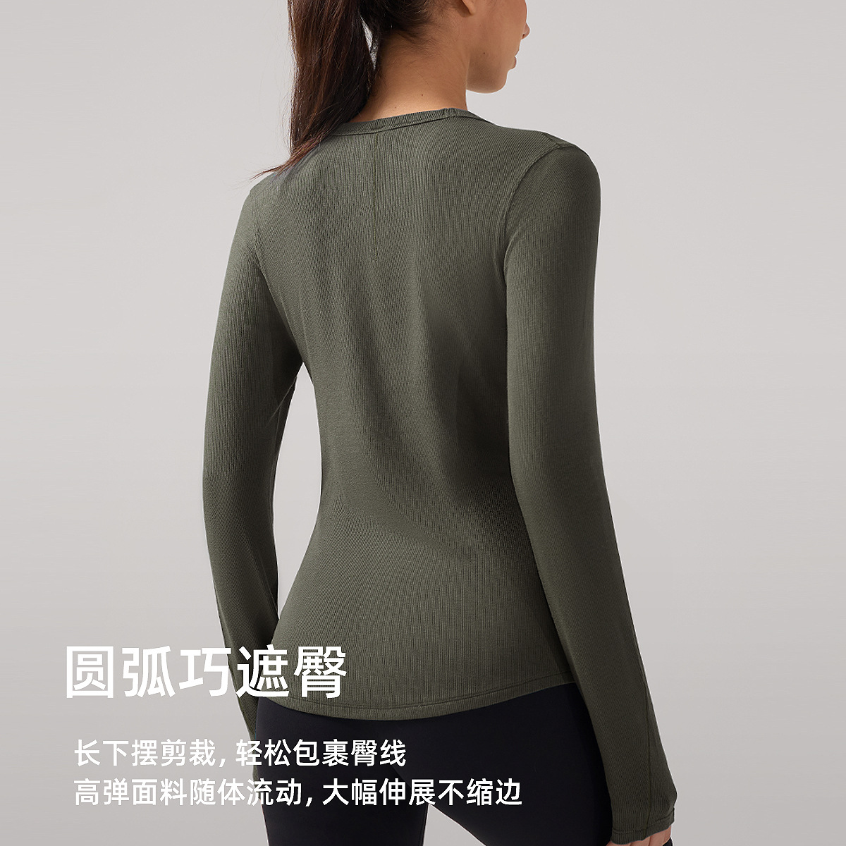 Nulr cuello redondo de manga larga mujer desnuda camiseta de fitness transpirable antibacteriana ropa de yoga de secado rápido camiseta deportiva adelgazante