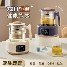 �a�ؼ��Ë냺ι�B�{�����๦�ܶ�ΐa����ƿ����ů�̟�����