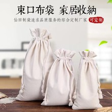 ���ڴ������տڳ����K��ӆ����ӡˢlogo�Ƥ�״��YƷȡ��ɳ��